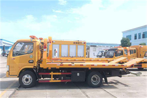 靖宇送油救援服务