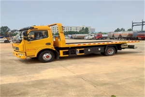 靖宇高速公路汽车救援电话