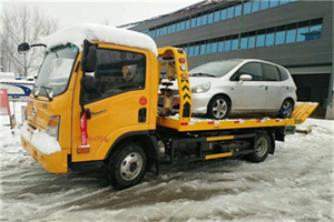 靖宇附近道路救援服务